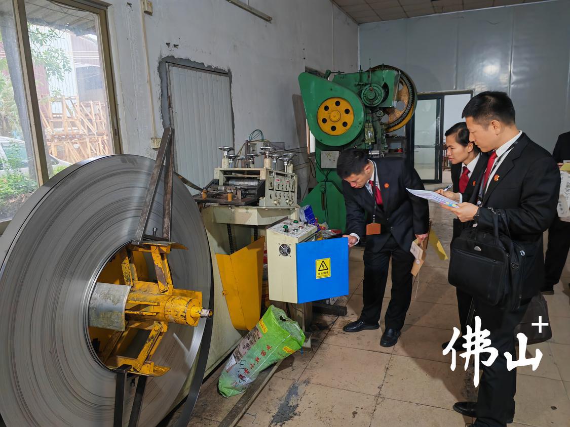 三水法院开展利剑出击执行行动。通讯员供图.jpg