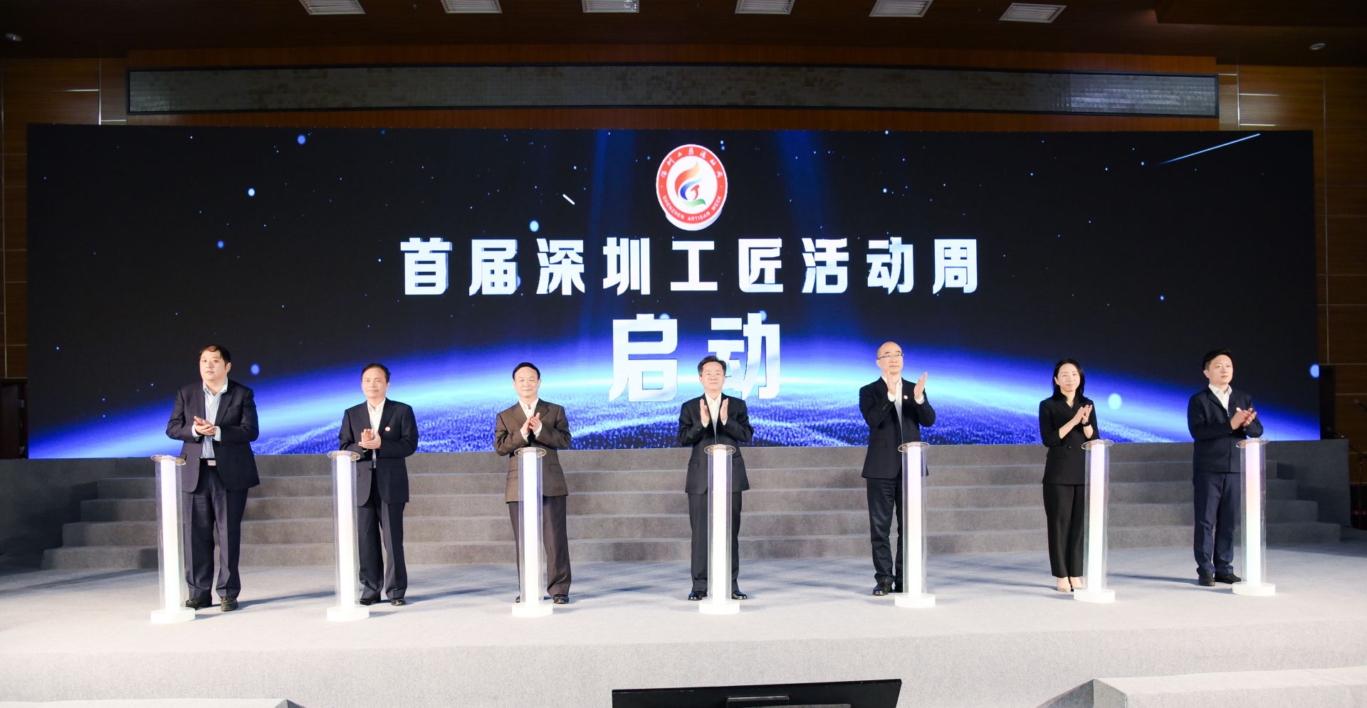 正在上传...