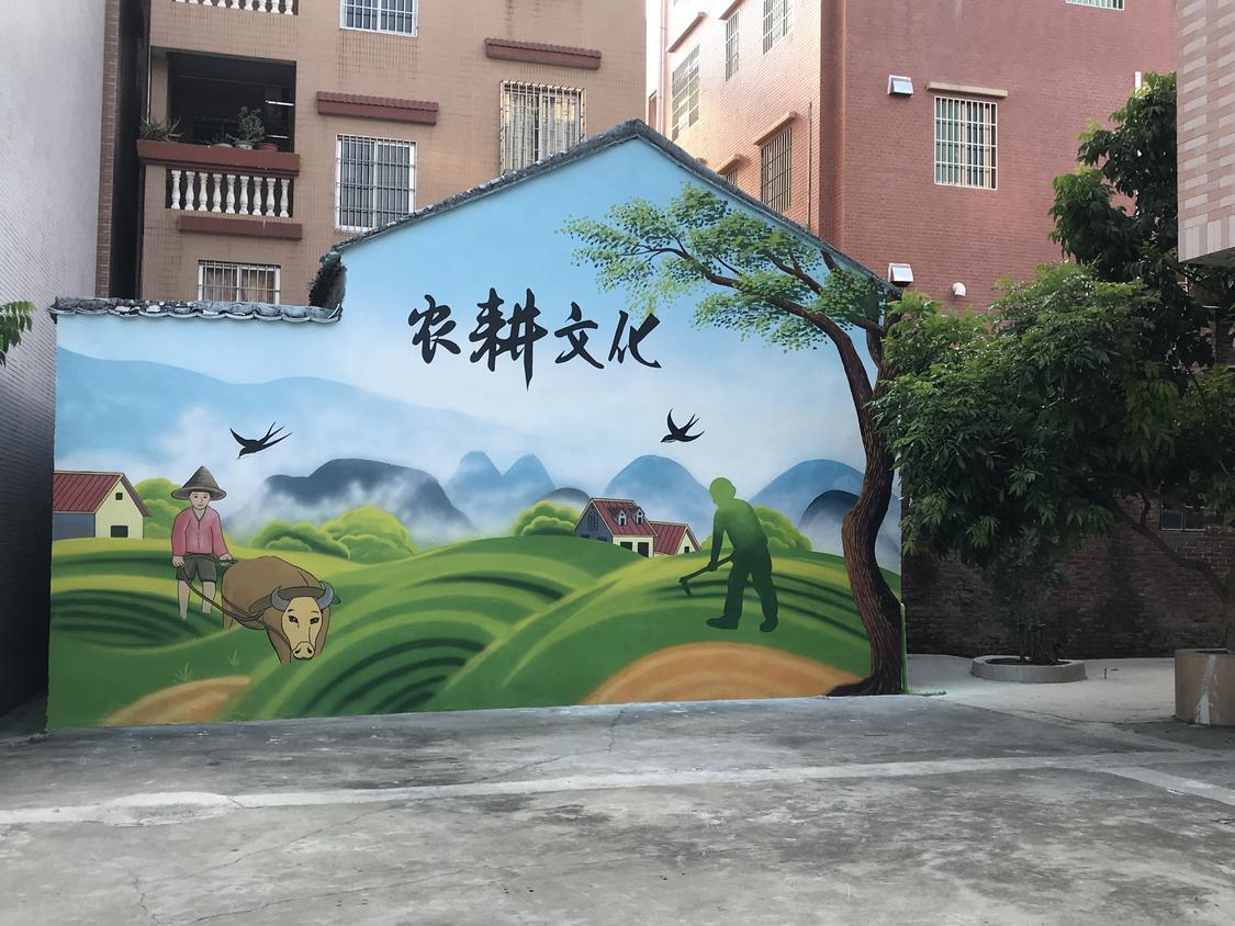 吉利村将破旧墙体换新装,打造亮丽风景线.jpg