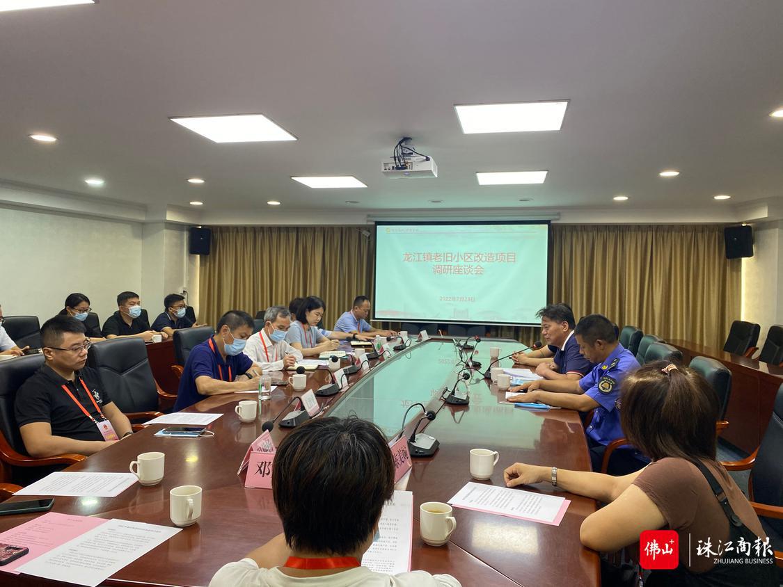 微信图片_202207281637366.jpg
