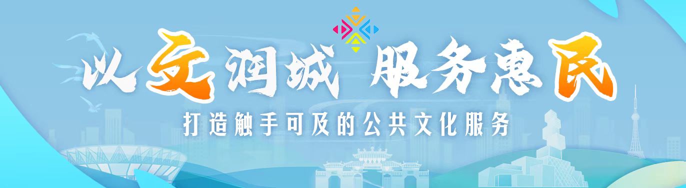 微信图片_20230331201141.jpg
