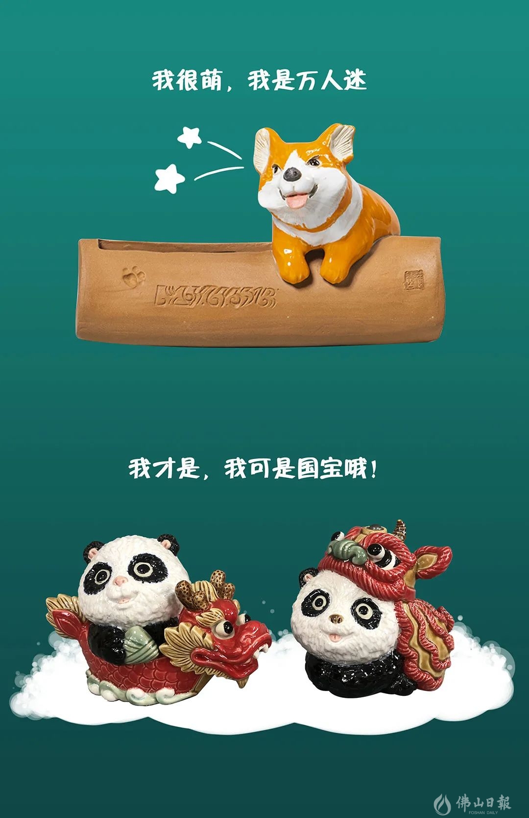微信图片_20220912152925.jpg