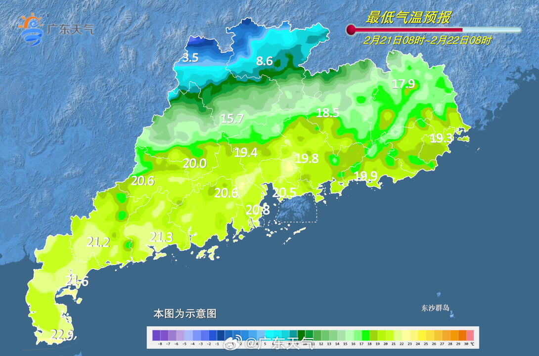 2月21日08时至22日08时全省最低气温预报.jpg