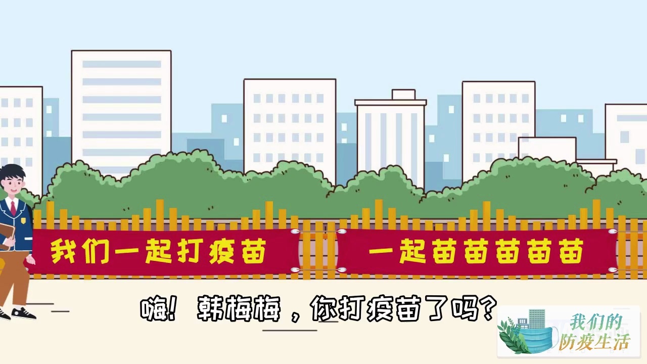 动画视频/佛山日报记者张弘弢制作