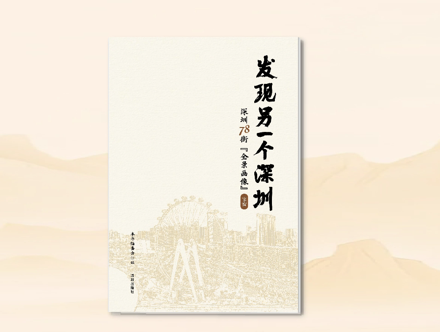 正在上传...