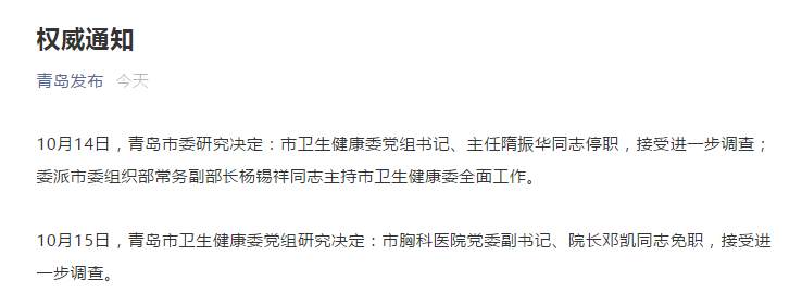 1602729296879135.png?x-oss-process=style/w10 image.png?x-oss-process=style/w10