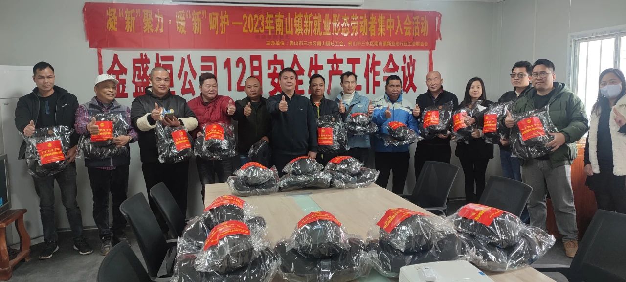 微信图片_20231222171754.jpg