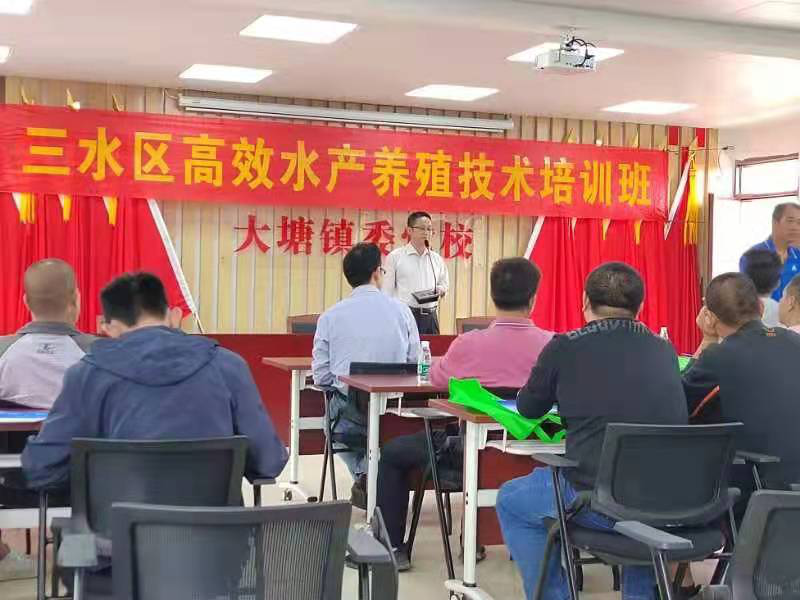 莘田村举办水产技术培训班,帮助养殖户增收。受访者供图.png