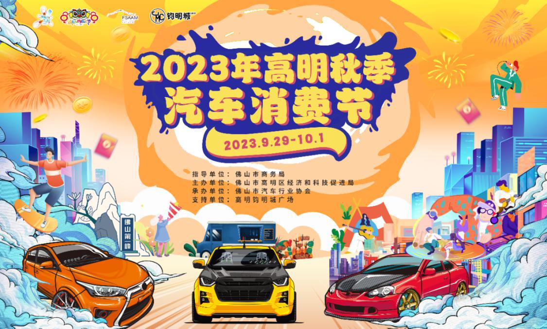 微信图片_20230925105320.png