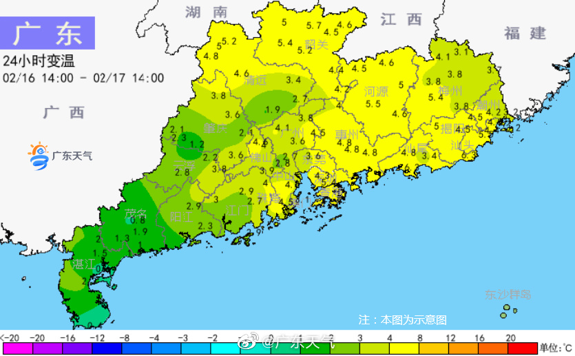 2月17日白天全省出现不同程度升温.jpg