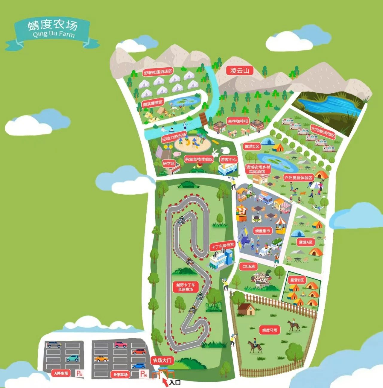 微信图片_20240926164514.jpg