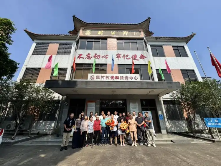 阔别近90载终踏故土！92岁越南华侨跨山越海圆梦顺德伦教寻根