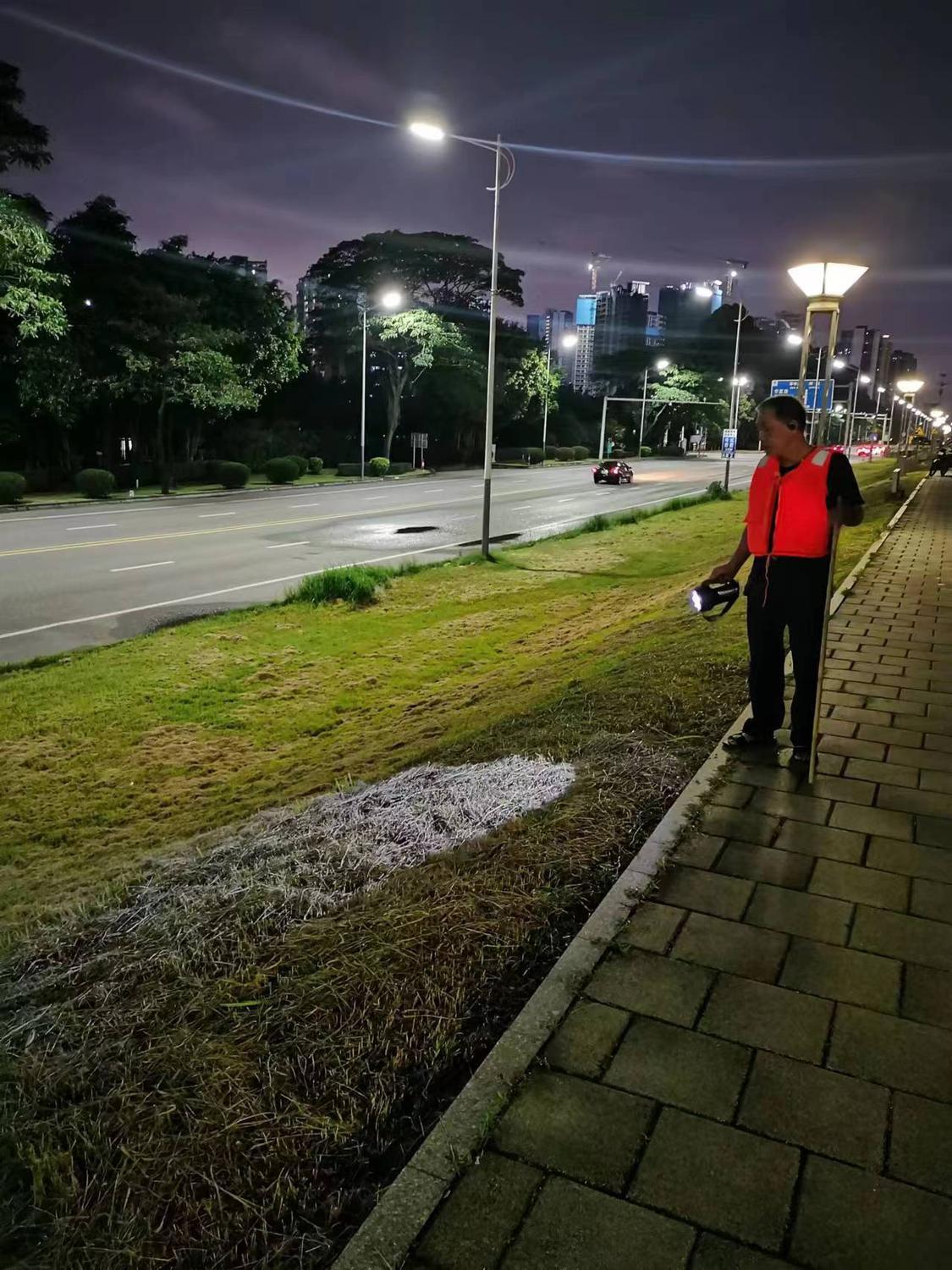 undefined