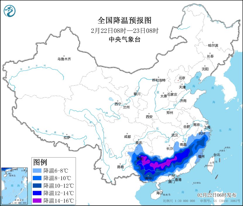 全国降温预报图(2月22日08时-23日08时).jpg