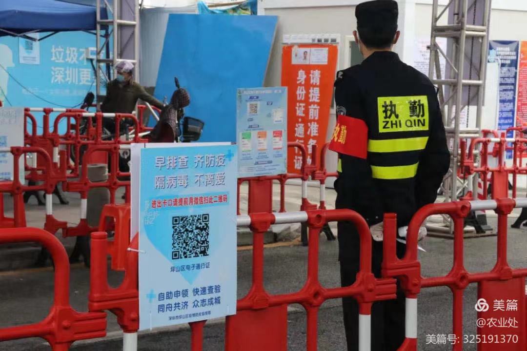正在上传...