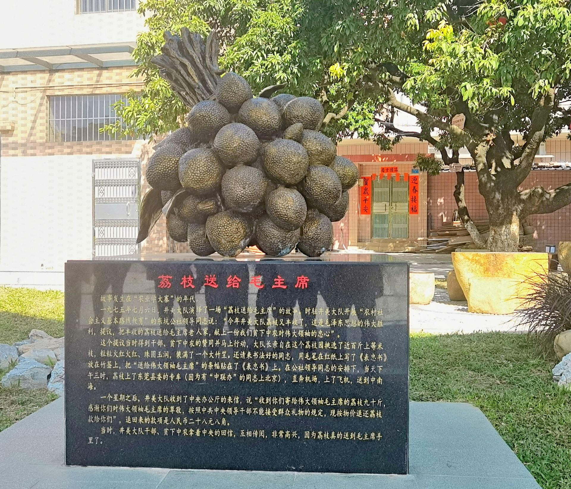 正在上传...