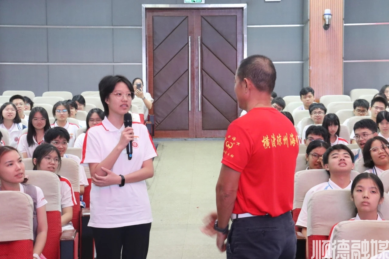 相信“相信的力量”！北滘中学“北中大讲坛”本学期首场开讲