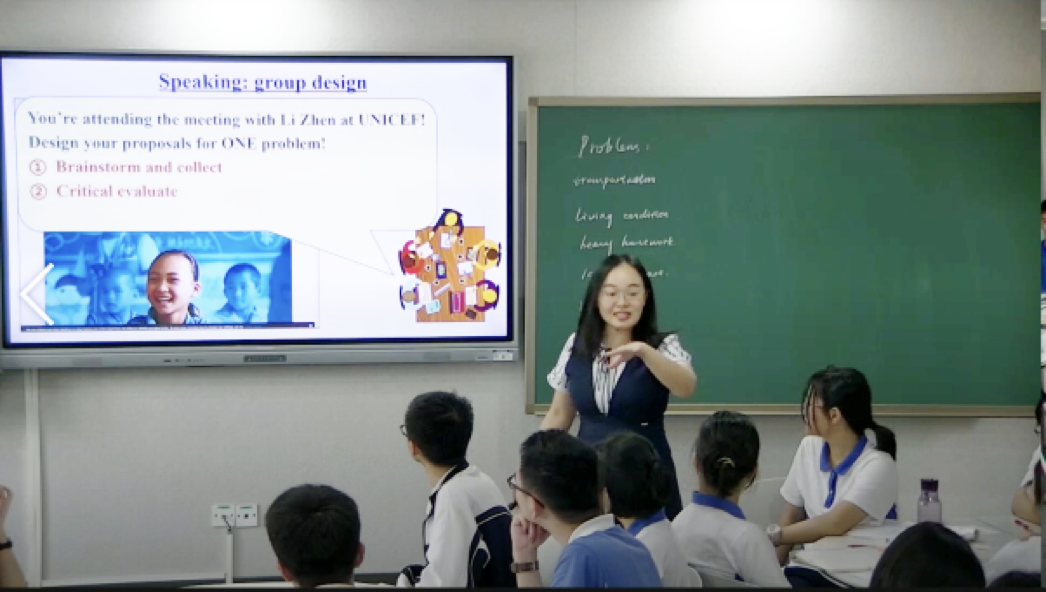 正在上传...