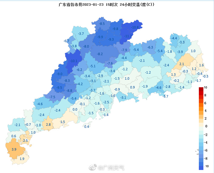 1月23白天,我省大部气温有所下降。.jpg