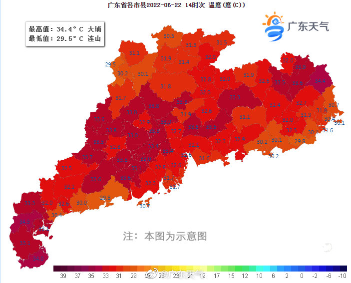 6月22日白天,我省“热力十足”.jpg