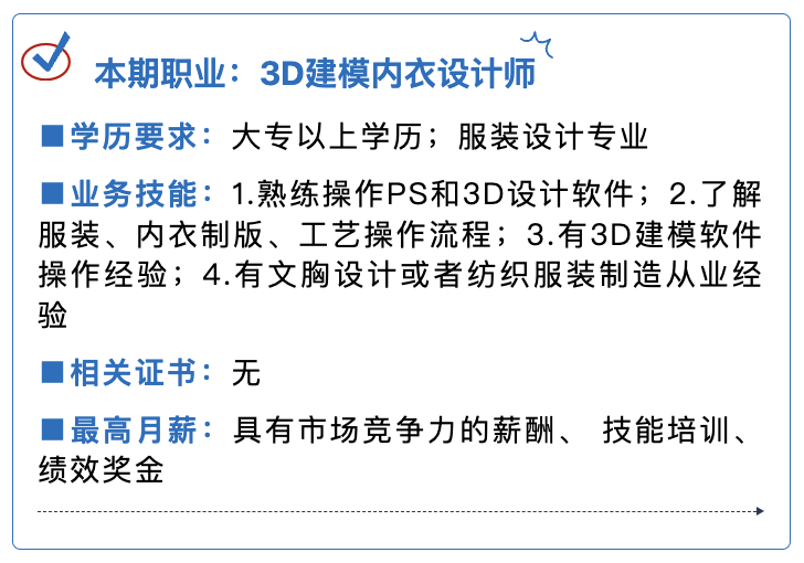 截屏2024-06-11 17.37.18.png