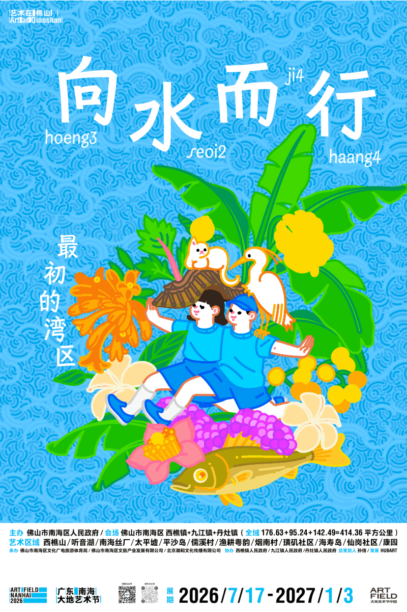 微信图片_20260529165410_253_16_副本.gif