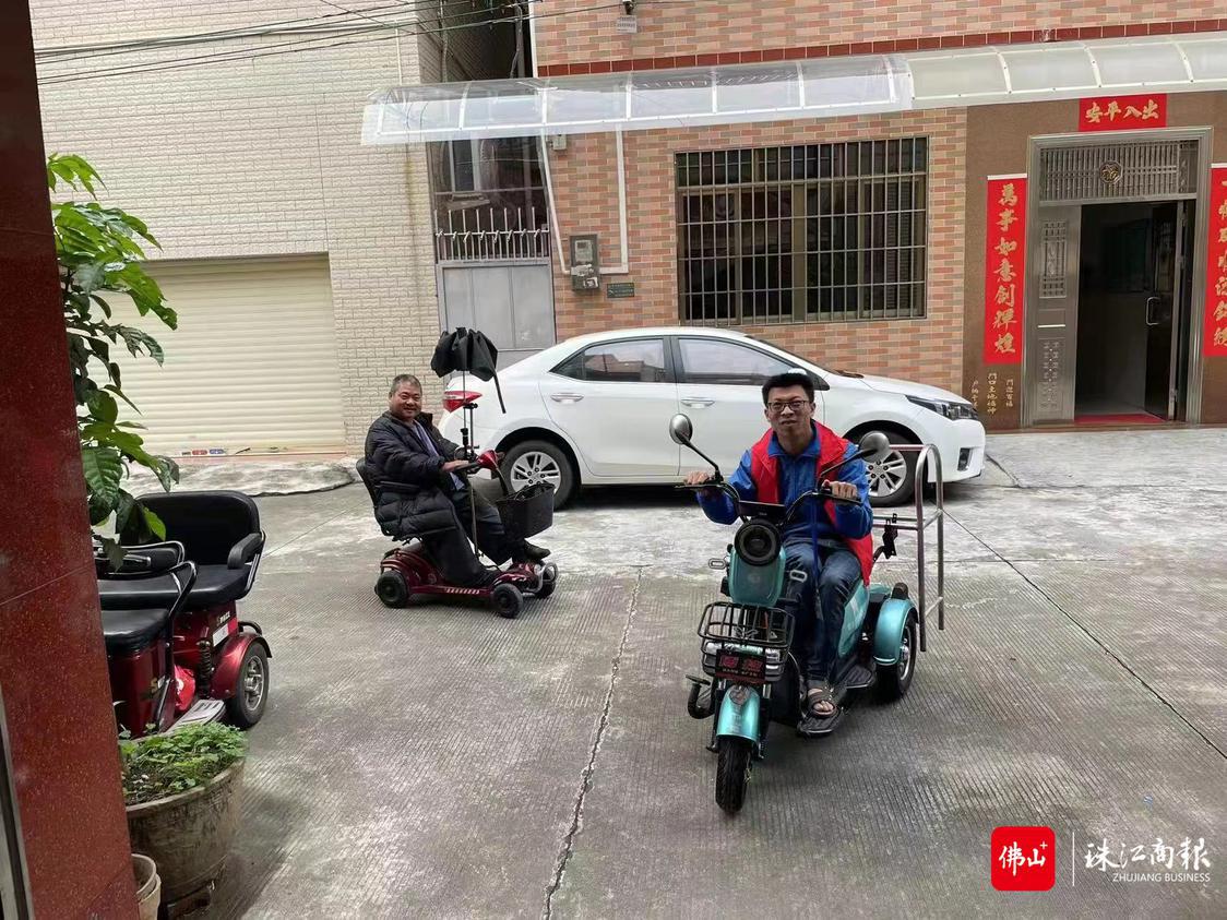 贾诩1.jpg