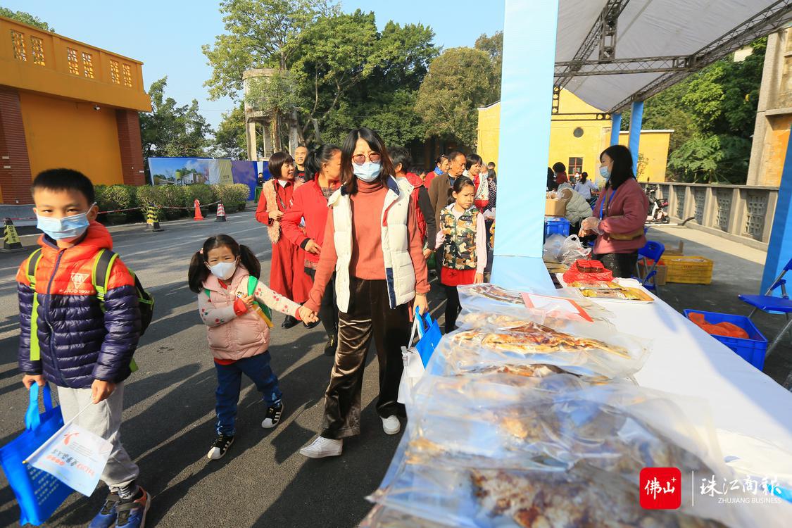 左滩酱鱼3.jpg