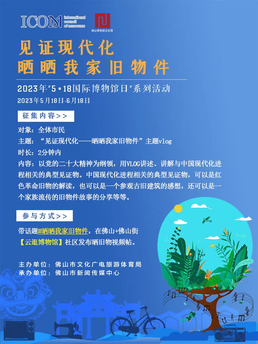 微信图片_20230519163329.jpg