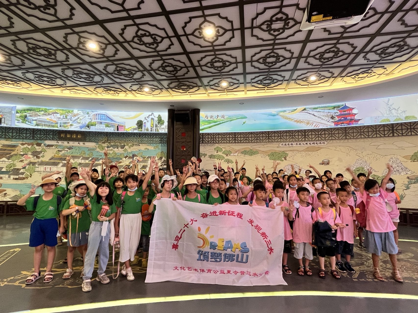 营员合照。佛山日报见习记者徐晓杨摄.jpg