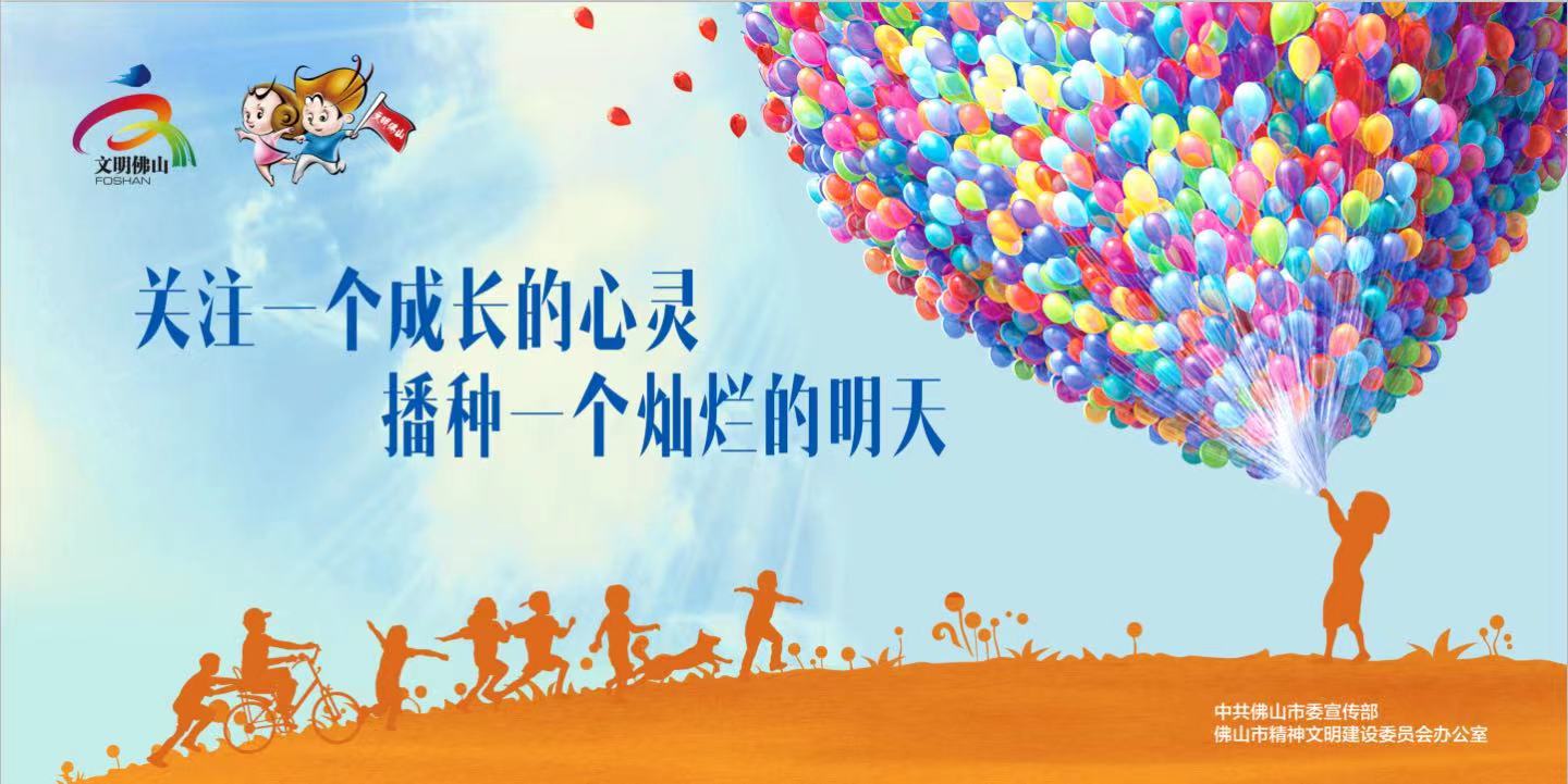 f72c6511a8384d9a882234723d330577.jpg