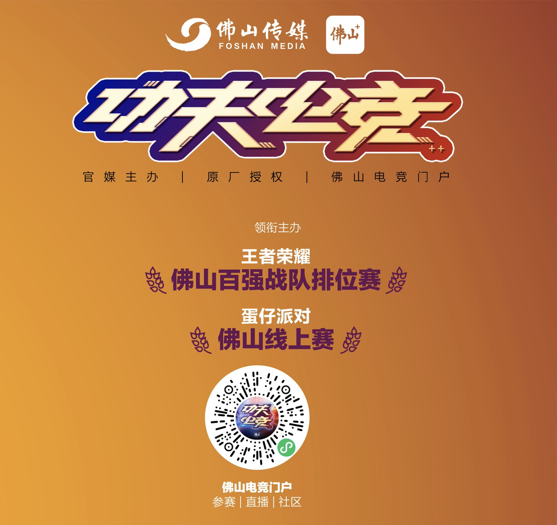 7c6ba4efb51d4a41b345a468ed9abbf6.png