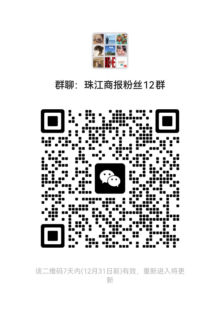 3896638