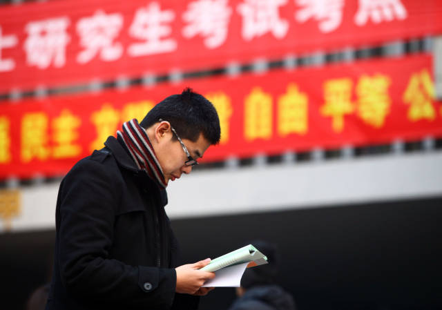图源:新华社