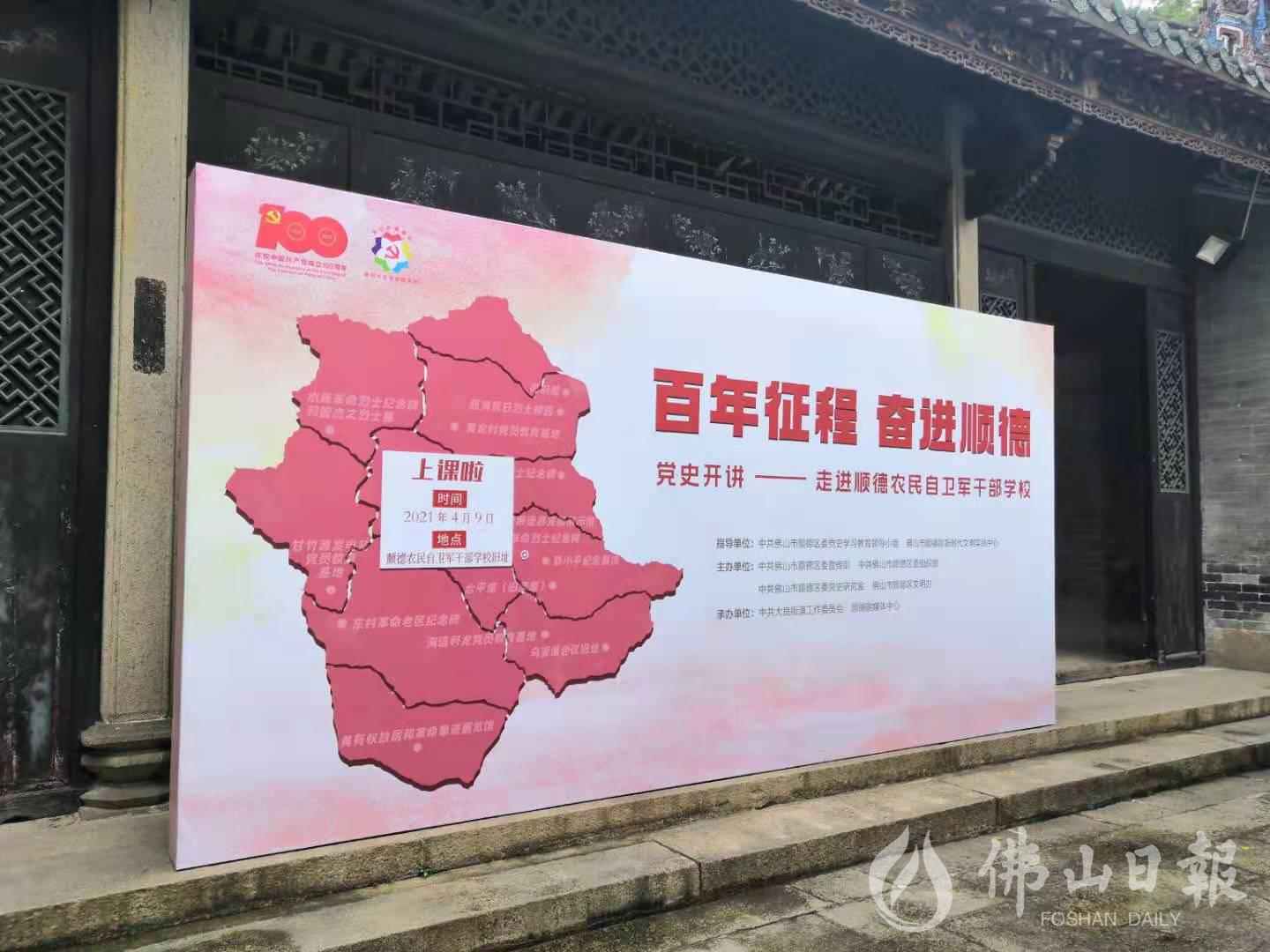 WeChat Image_20210409214123.jpg
