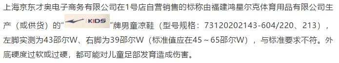 1608258557346972.jpg?x-oss-process=style/w10 微信图片_20201218102517.jpg?x-oss-process=style/w10