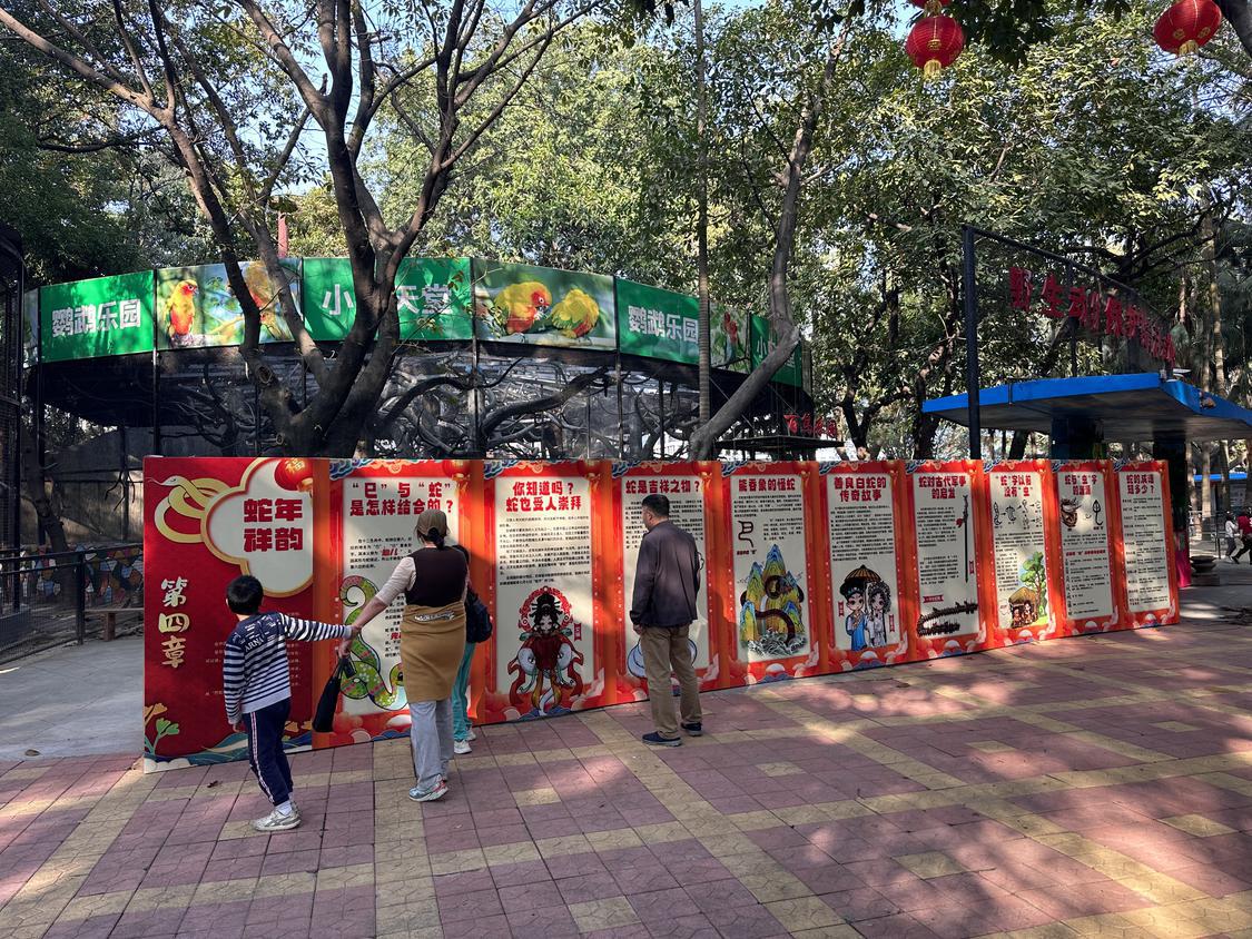 微信图片_20250126165510.jpg
