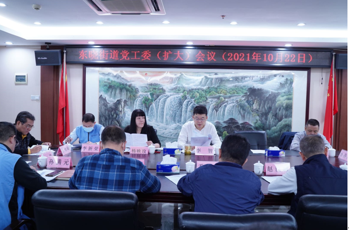 正在上传...