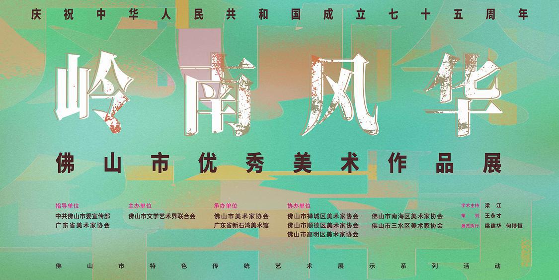 微信图片_20240926172101.jpg