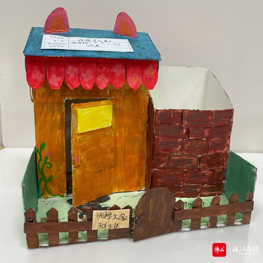 振华学子活动作品2_副本.jpg