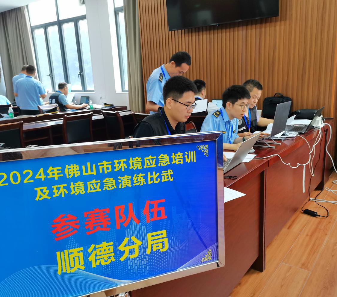 微信图片_20240627125854.jpg