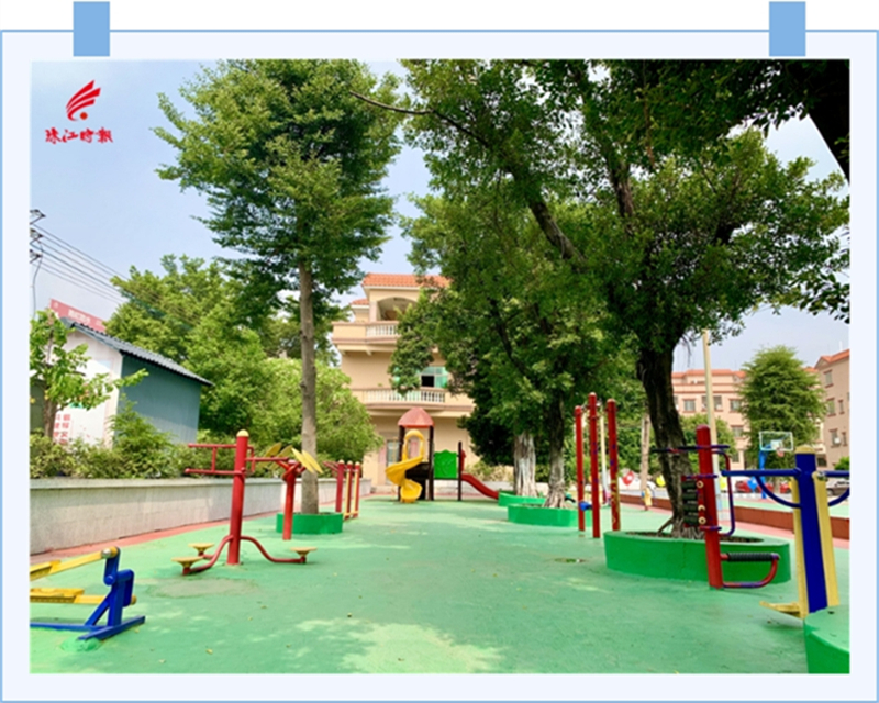 undefined