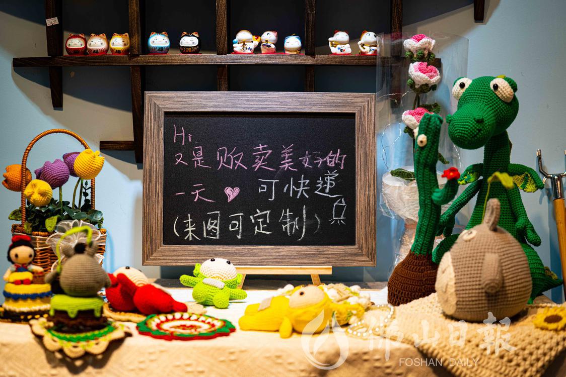 手工店1.jpg