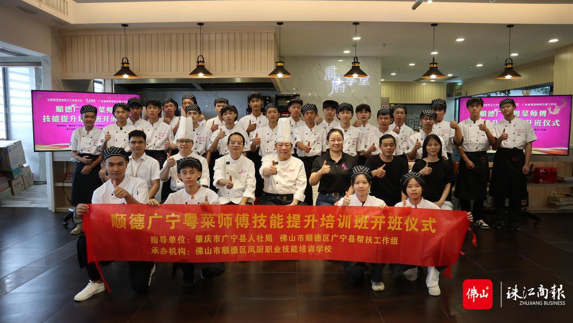 微信图片_20220711170022.jpg