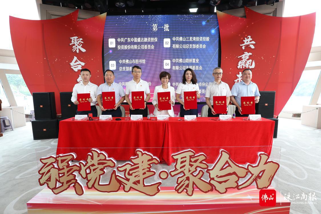 微信图片_20220707203637.jpg