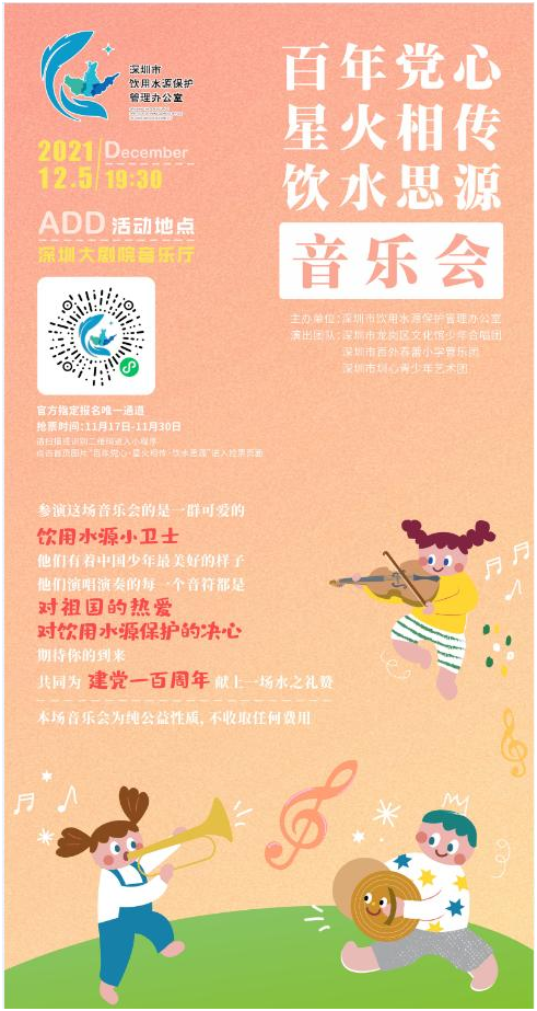 正在上传...