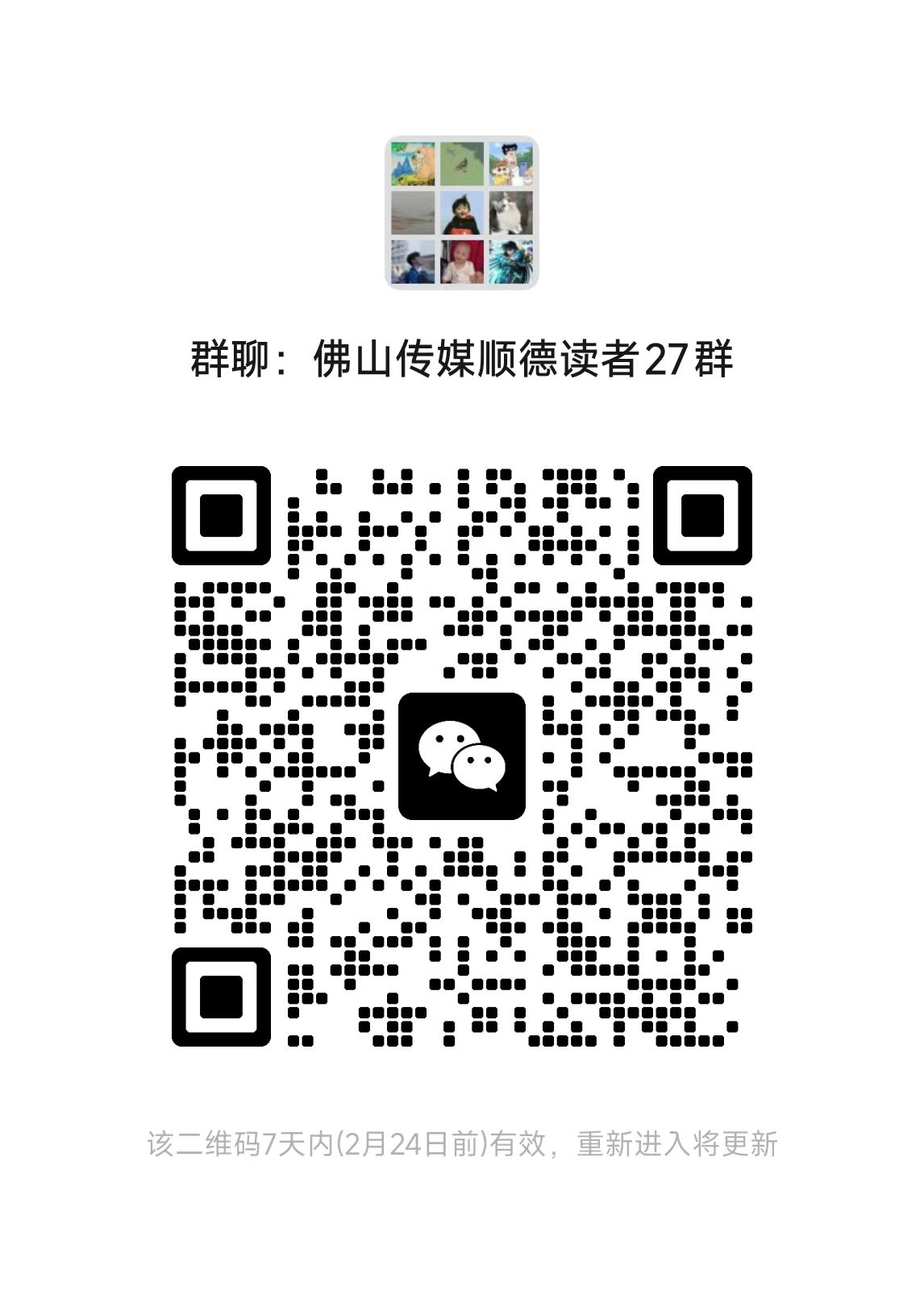 2982b36f7cc2fdc4bf2820aee69787d.jpg