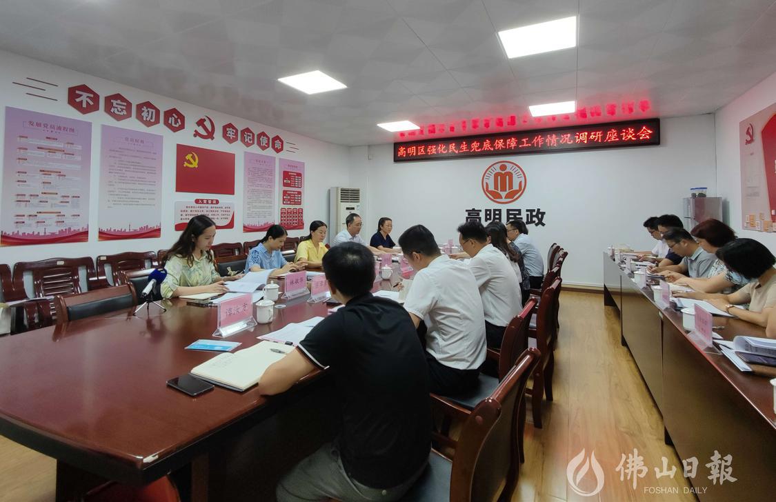 微信图片_20220726175046.jpg