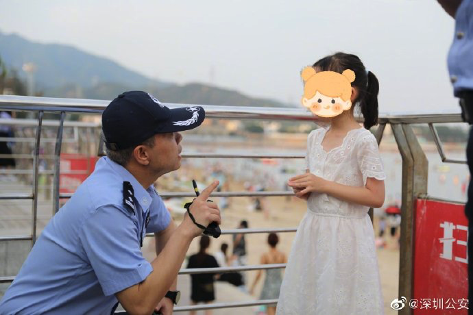正在上传...