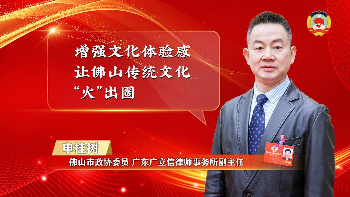 微信图片_20240126171342.jpg
